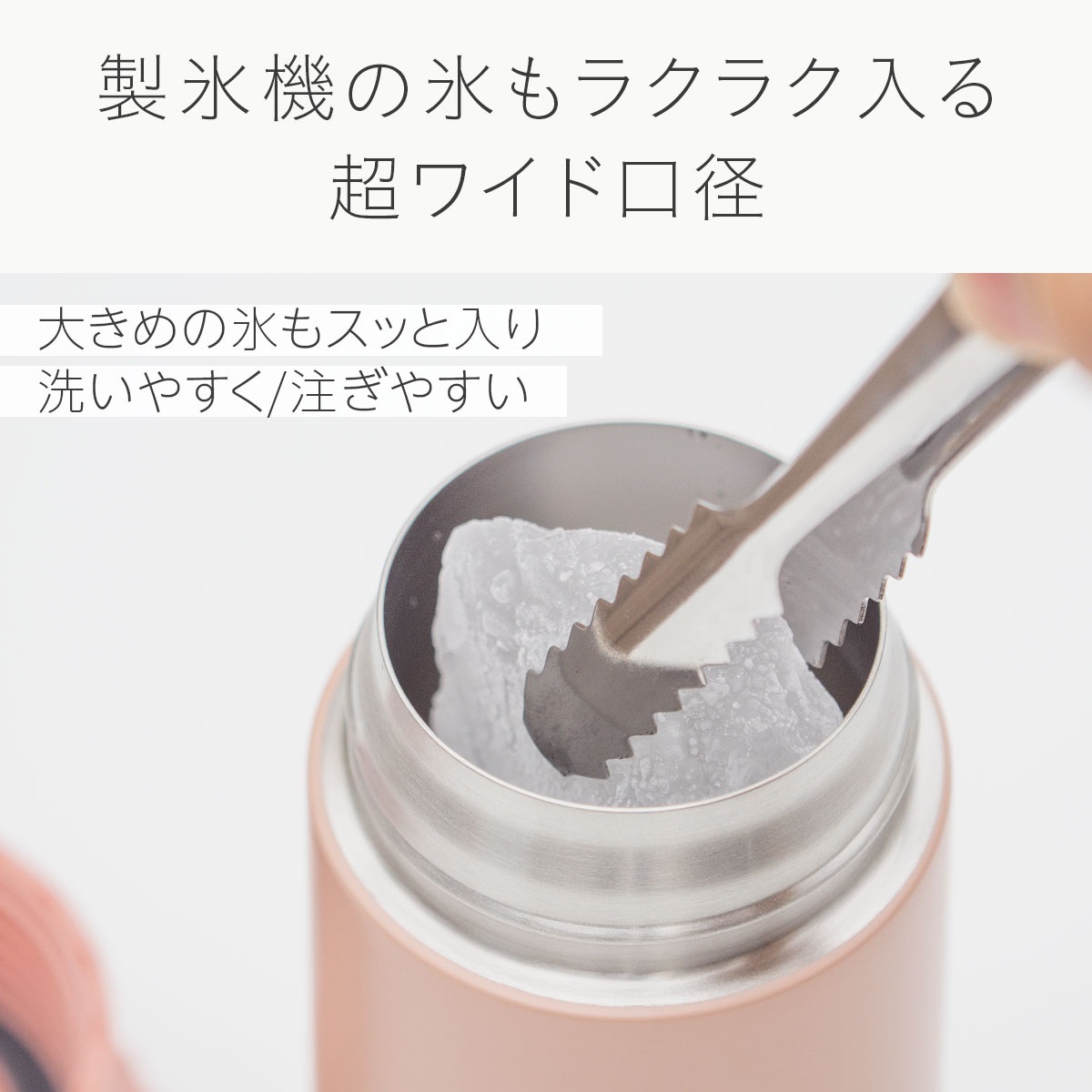 Basic Products ベーシックプロダクツ ワンタッチボトル 340ml 490ml 600ml 720ml AWRシリーズ