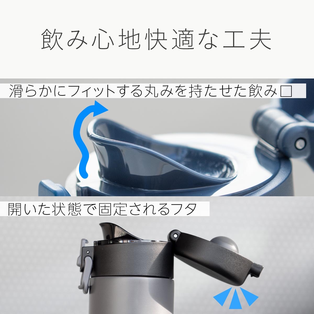 Basic Products ベーシックプロダクツ ワンタッチボトル 340ml 490ml 600ml 720ml AWRシリーズ