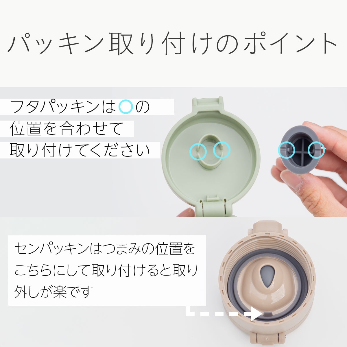 Basic Products ベーシックプロダクツ ワンタッチボトル 340ml 490ml 600ml 720ml AWRシリーズ