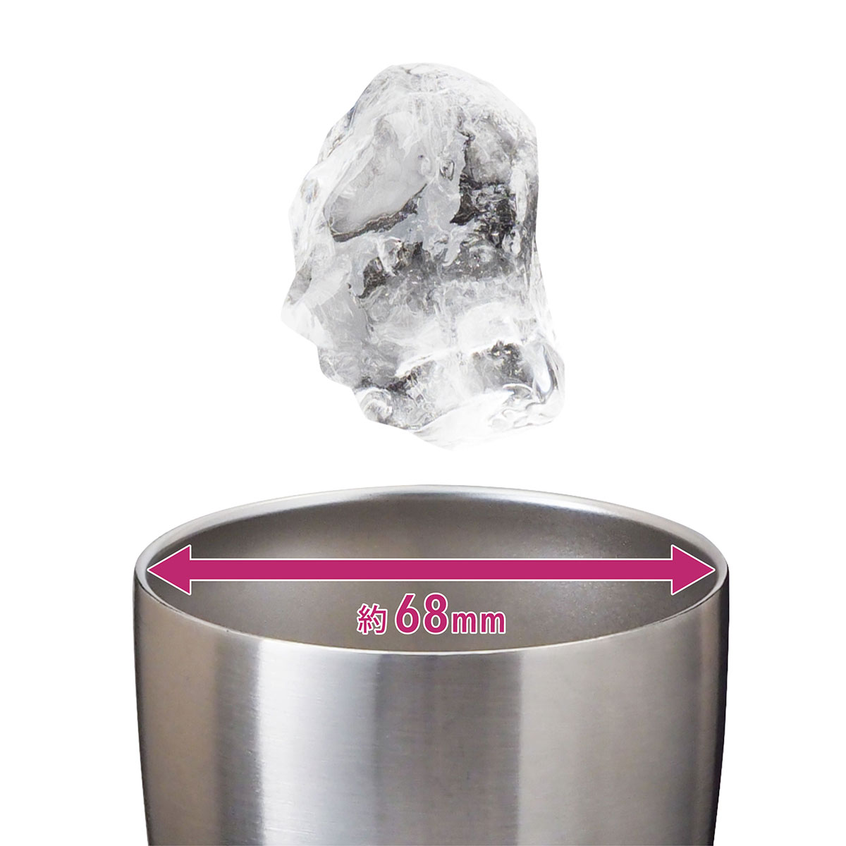 Sinqs（シンクス）なめらか飲み口 ステンレスタンブラー 250ml ASTN-250MT