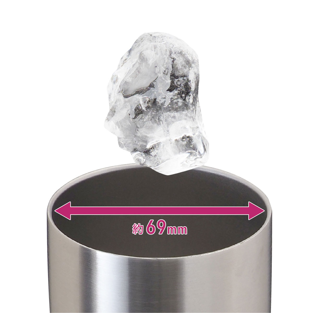 Sinqs(シンクス)なめらか飲み口 ステンレスタンブラー 430ml ASTN-430MT