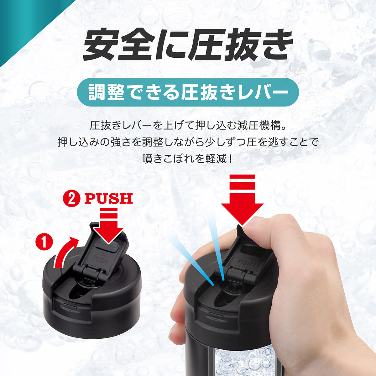 SPARX（スパークス）真空断熱炭酸用ボトル 390ml シルバーマット ASOC-390SMT