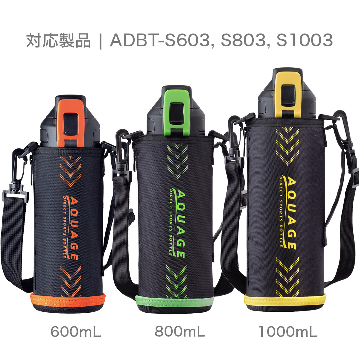 AQUAGE（アクアージュ）ADBT-602S,802S,1002S,603S,803S,1003S用 せんパッキン ADBT-02-SP