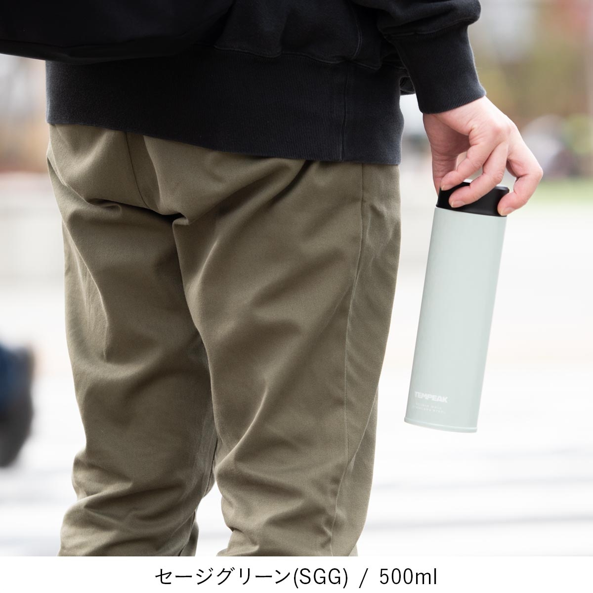 TEMPEAK（テンピーク）超保温軽量スクリューマグボトル 国内最強レベルの保温力 370ml 500ml 600ml 800ml ATPBS