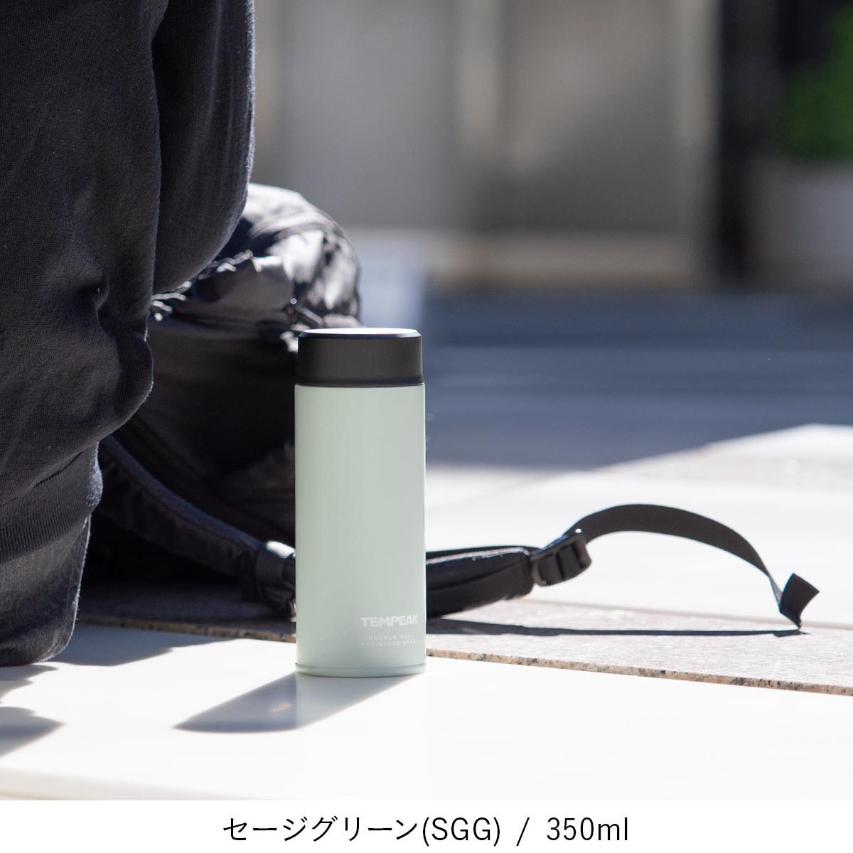 TEMPEAK（テンピーク）超保温軽量スクリューマグボトル 国内最強レベルの保温力 370ml 500ml 600ml 800ml ATPBS