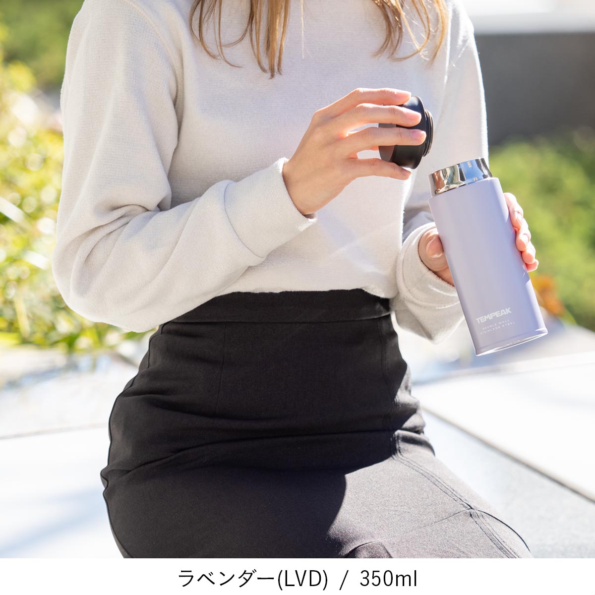 TEMPEAK（テンピーク）超保温軽量スクリューマグボトル 国内最強レベルの保温力 370ml 500ml 600ml 800ml ATPBS