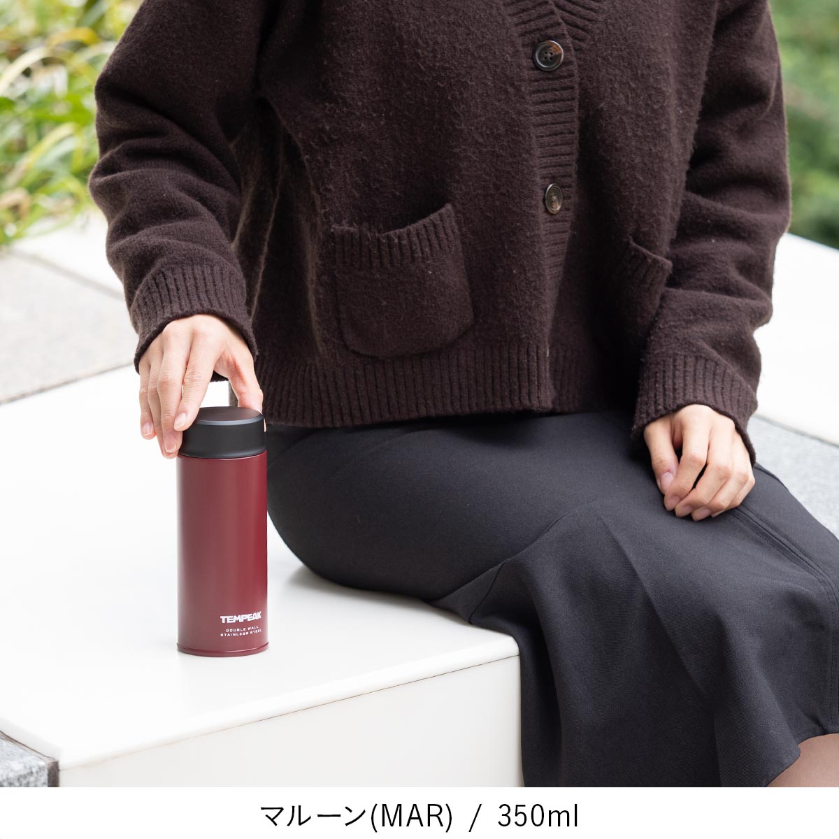 TEMPEAK（テンピーク）超保温軽量スクリューマグボトル 国内最強レベルの保温力 370ml 500ml 600ml 800ml ATPBS