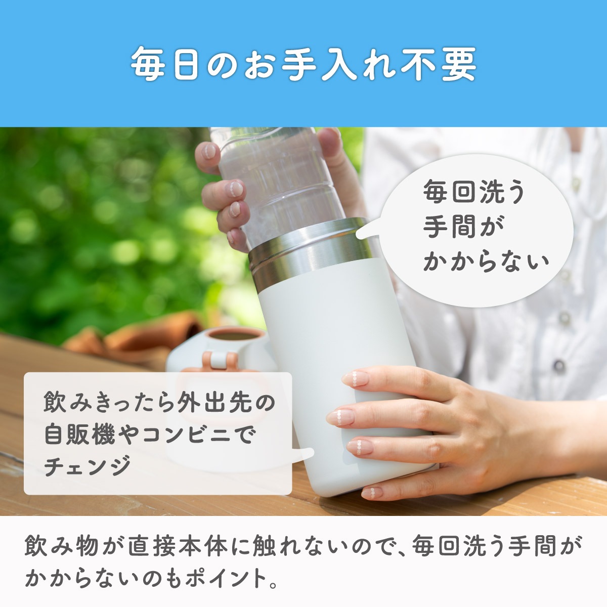 【飯田様確認用】大島紬　ペットボトルホルダー(A3) 　ハンドメイド　母の日 BOTTLE in BOTTLE（ボトルインボトル） ペットボトルホルダー E2タイプ