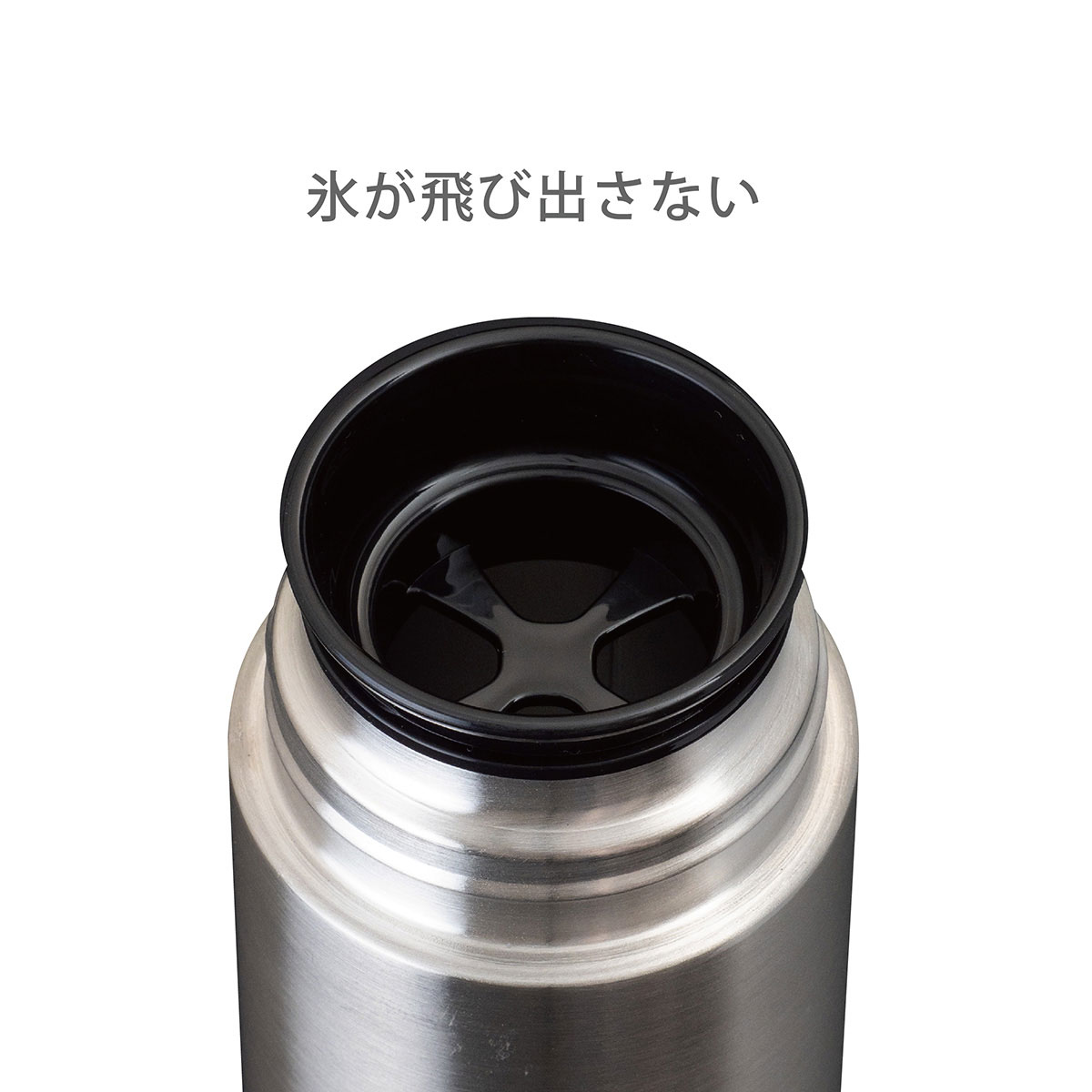 【激レア】美品 Air　ボトビッツ ボトルキャップシークレット含22種 RUNA SWITCH スクリューキャップ レッド | 株式会社アトラス