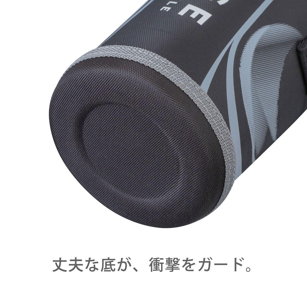 AQUAGE（アクアージュ）ダイレクトスポーツボトル ADBT-2001用 ポーチ ADBT-2001PC