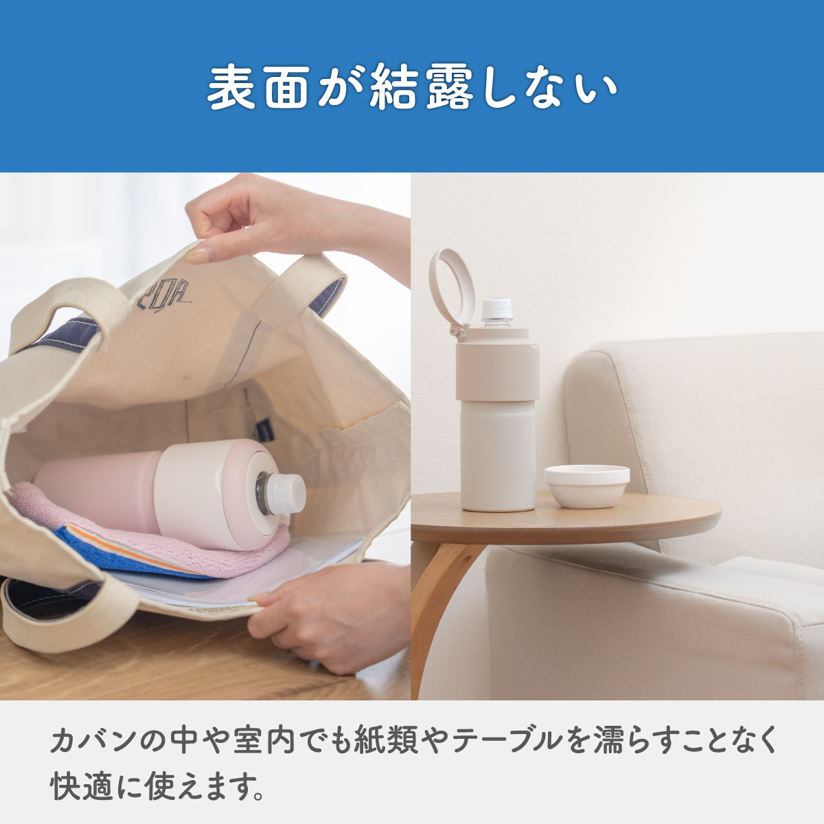 BOTTLE in BOTTLE(ボトルインボトル) ペットボトルホルダー GW2タイプ 折りたたみハンドル付き ABIB-GW2シリーズ