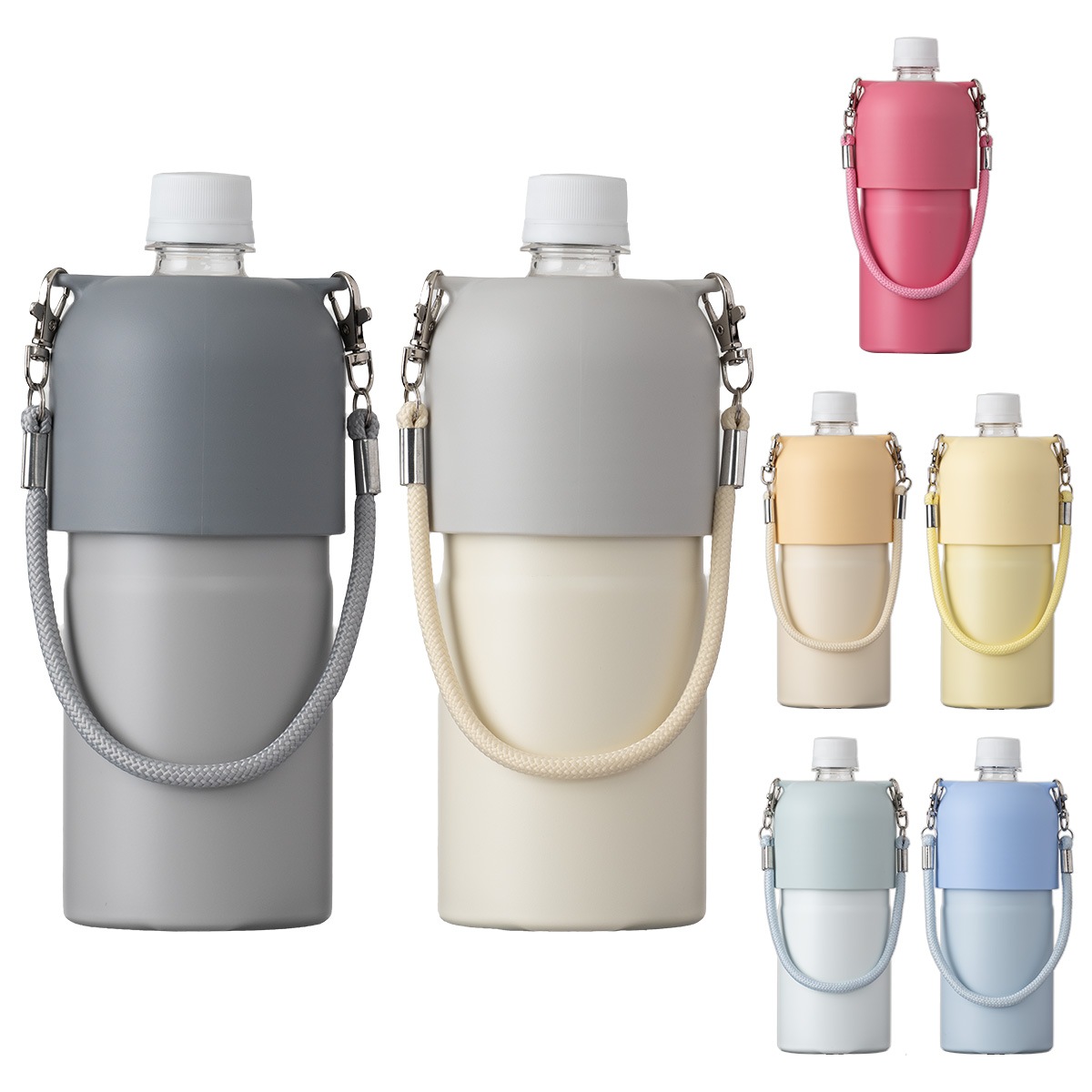 BOTTLE in BOTTLE（ボトルインボトル） ペットボトルホルダー OW2タイプ ストラップ付き ABIB-OW2シリーズ