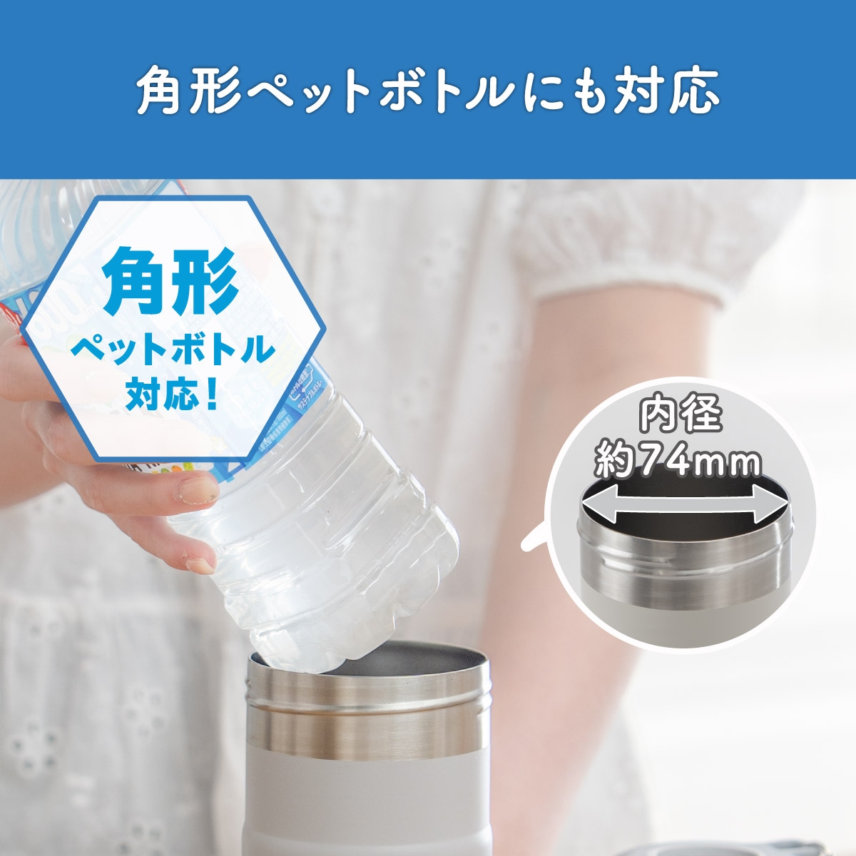BOTTLE in BOTTLE（ボトルインボトル） ペットボトルホルダー OW2タイプ ストラップ付き ABIB-OW2シリーズ