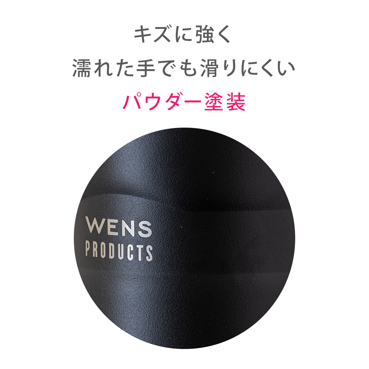 WENS（ウェンズ）ハンドル付きスクリューボトル 大容量 1L ブラック AWPB-1000BK