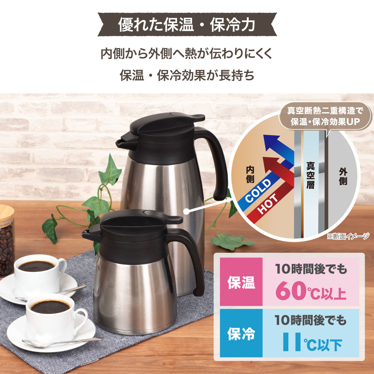 ケース販売 VARIUS（バリウス）超軽量コンパクトステンレスポット 0.8L シルバー AVTP-800SV12P