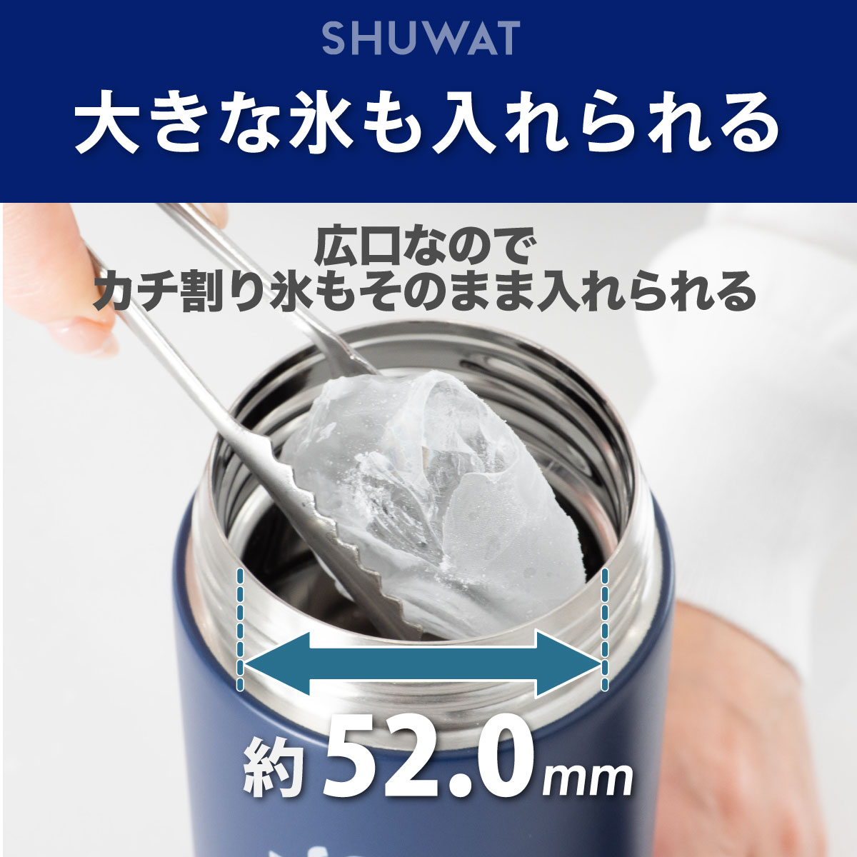 SHUWAT ソーダキーパー 炭酸飲料対応ボトル 600ml ペア 2個セット