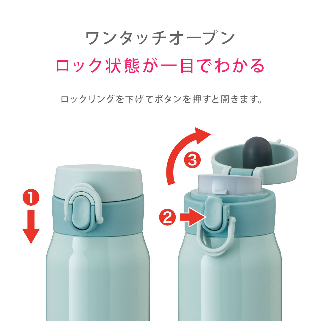 Airlist（エアリスト）分解できる 超軽量ワンタッチボトル 620ml ブルー AROW-600BL