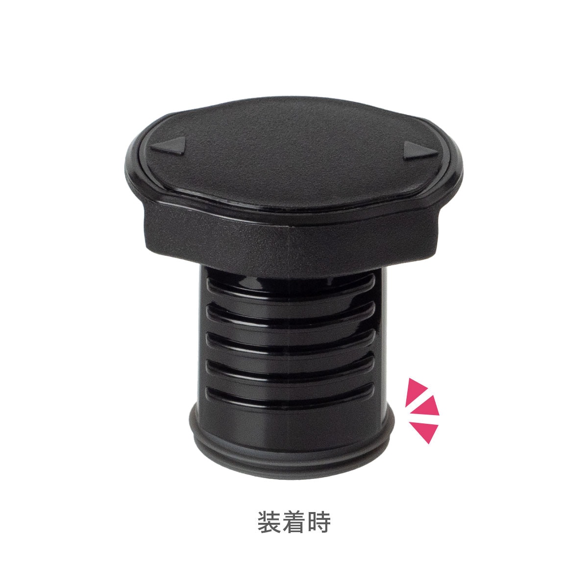 TEMPEAK LIGHT （テンピークライト） 超保温軽量ボトル用 中栓