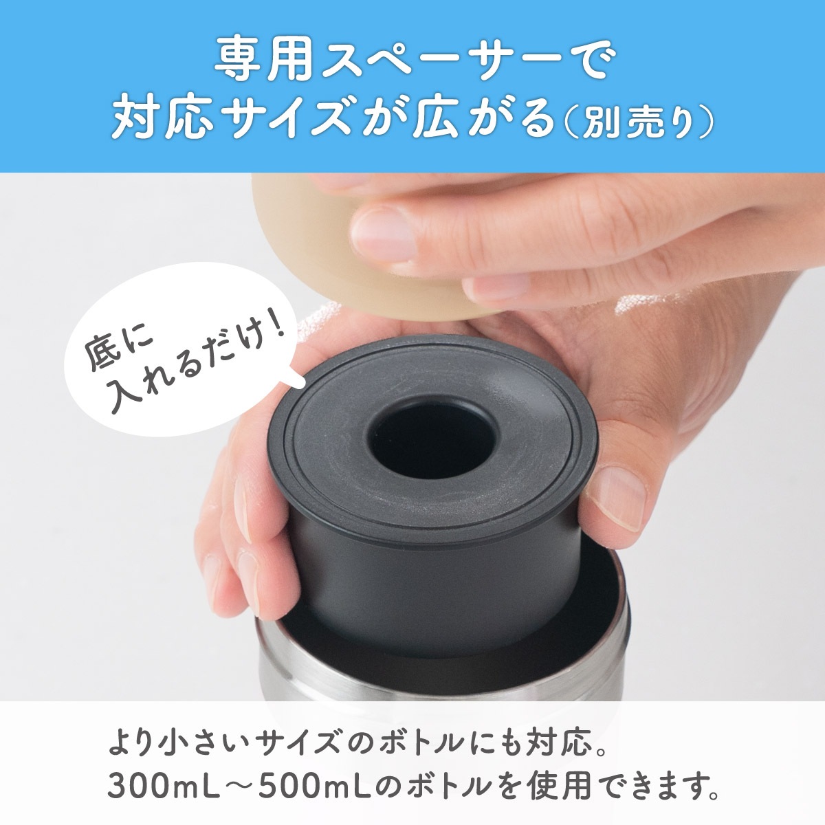 24個入り BOTTLE in BOTTLE（ボトルインボトル） ペットボトルホルダー E2タイプ 折りたたみハンドル付き  ABIB-E2シリーズ