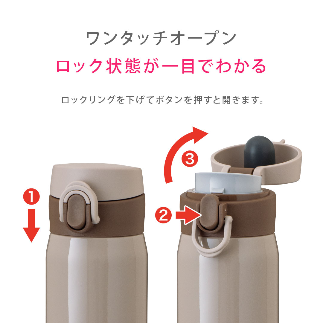 Airlist（エアリスト）分解できる 超軽量ワンタッチボトル 620ml モカ AROW-600MO