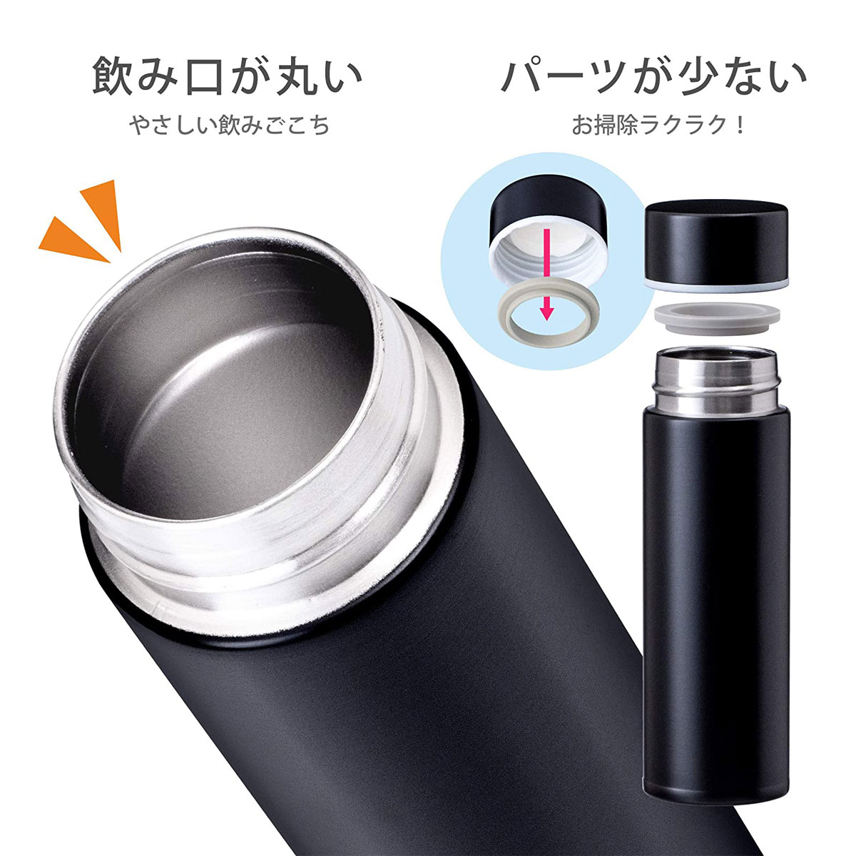 軽量コンパクト miniボトル 160ml ブラック APB-160BK