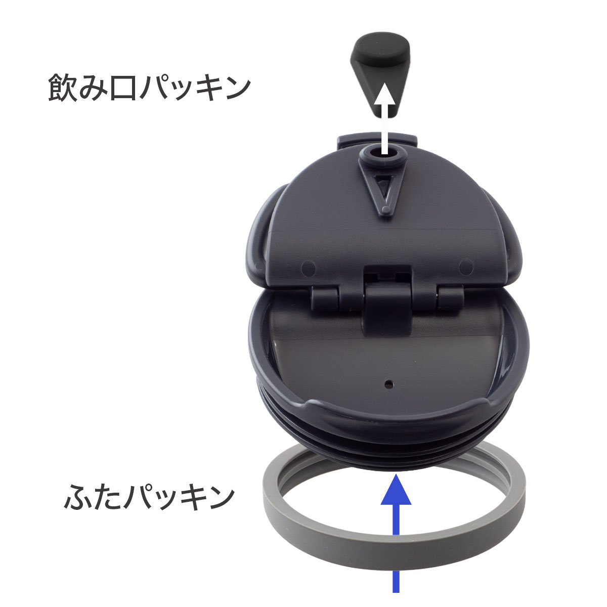 CafeLink（カフェリンク）コーヒー専用タンブラー ACST-F355 / ACST-F473用 ふた一式 部品 ACST-F-CS