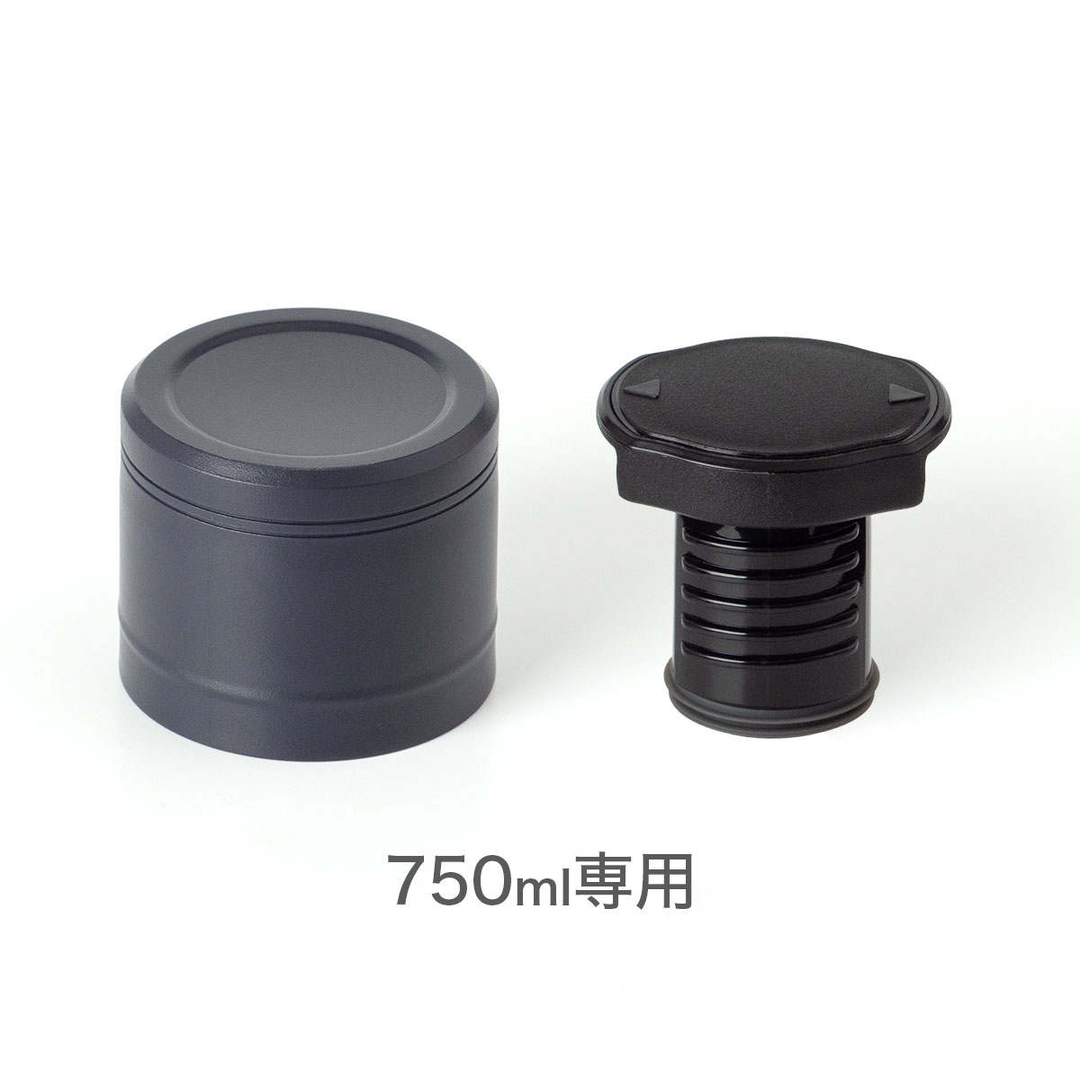 TEMPEAK LIGHT (テンピークライト) 超保温軽量ボトル 750ml用 ふた一式(コップ,中栓) ATPBL-750-CS-NV