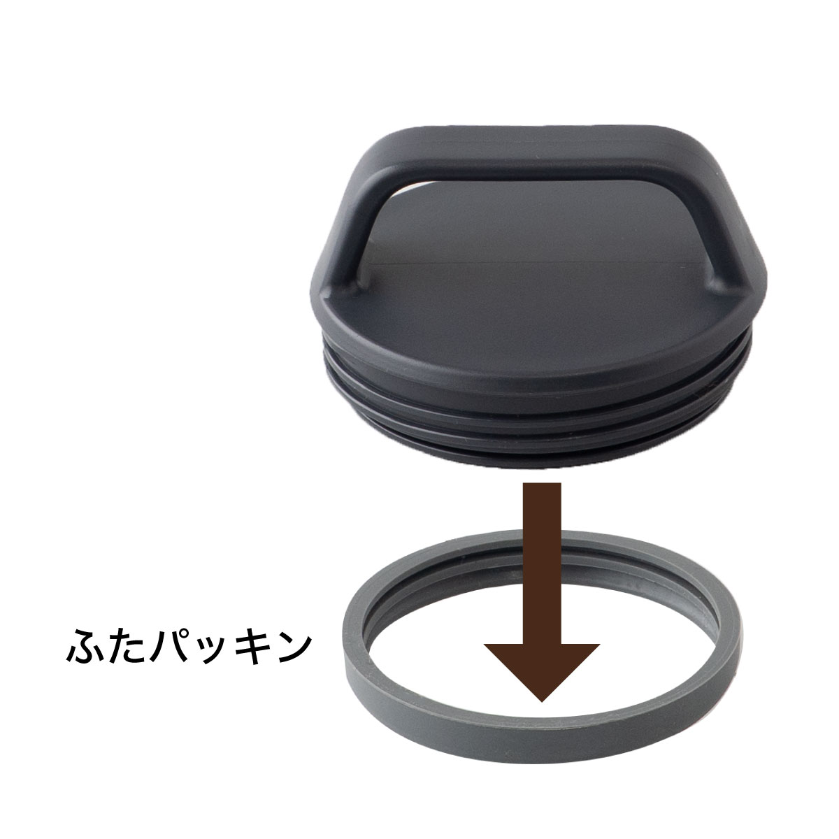 CafeLink(カフェリンク)コーヒー専用タンブラー ACST-H355 / ACST-H473用 ふた一式 部品 ACST-H-CS