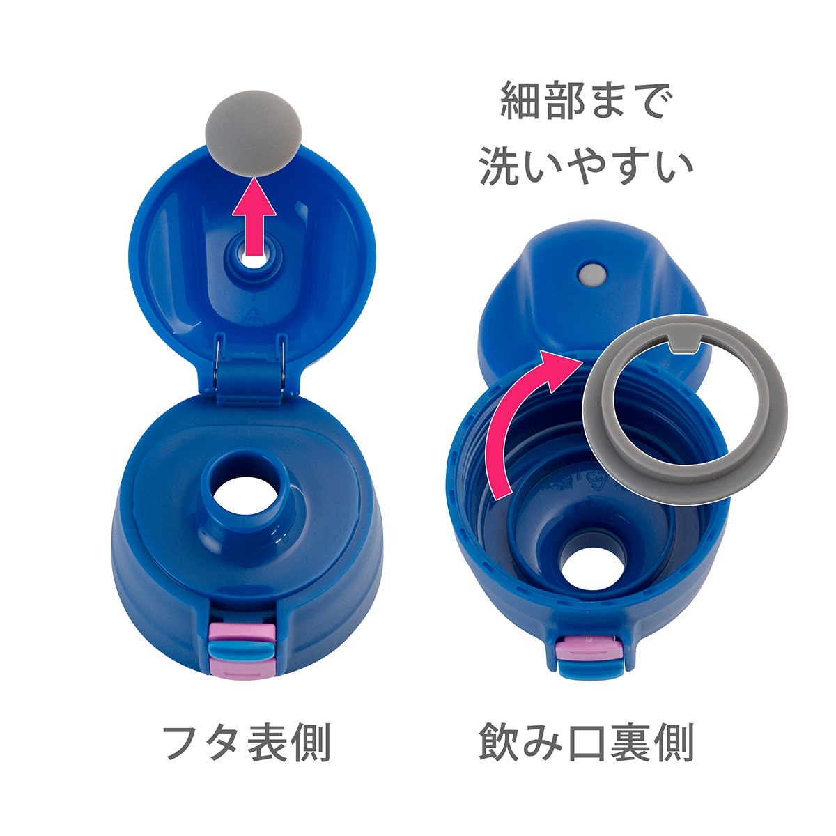 AQUAGE（アクアージュ）2WAY 軽量ステンレスボトル ポーチ付き 620ml/670ml 850ml/810ml ANW-601 ANW-801 ANW-600 ANW-800