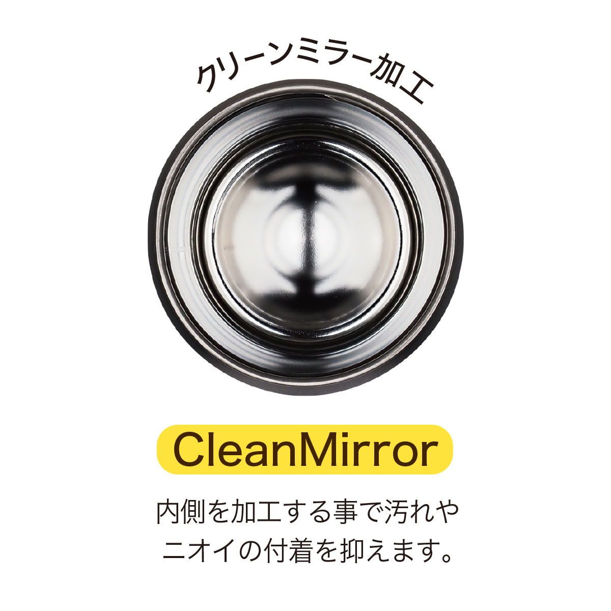 Airlist（エアリスト）超軽量 フードポット スープジャー 350ml グリーン ARFP-350GR