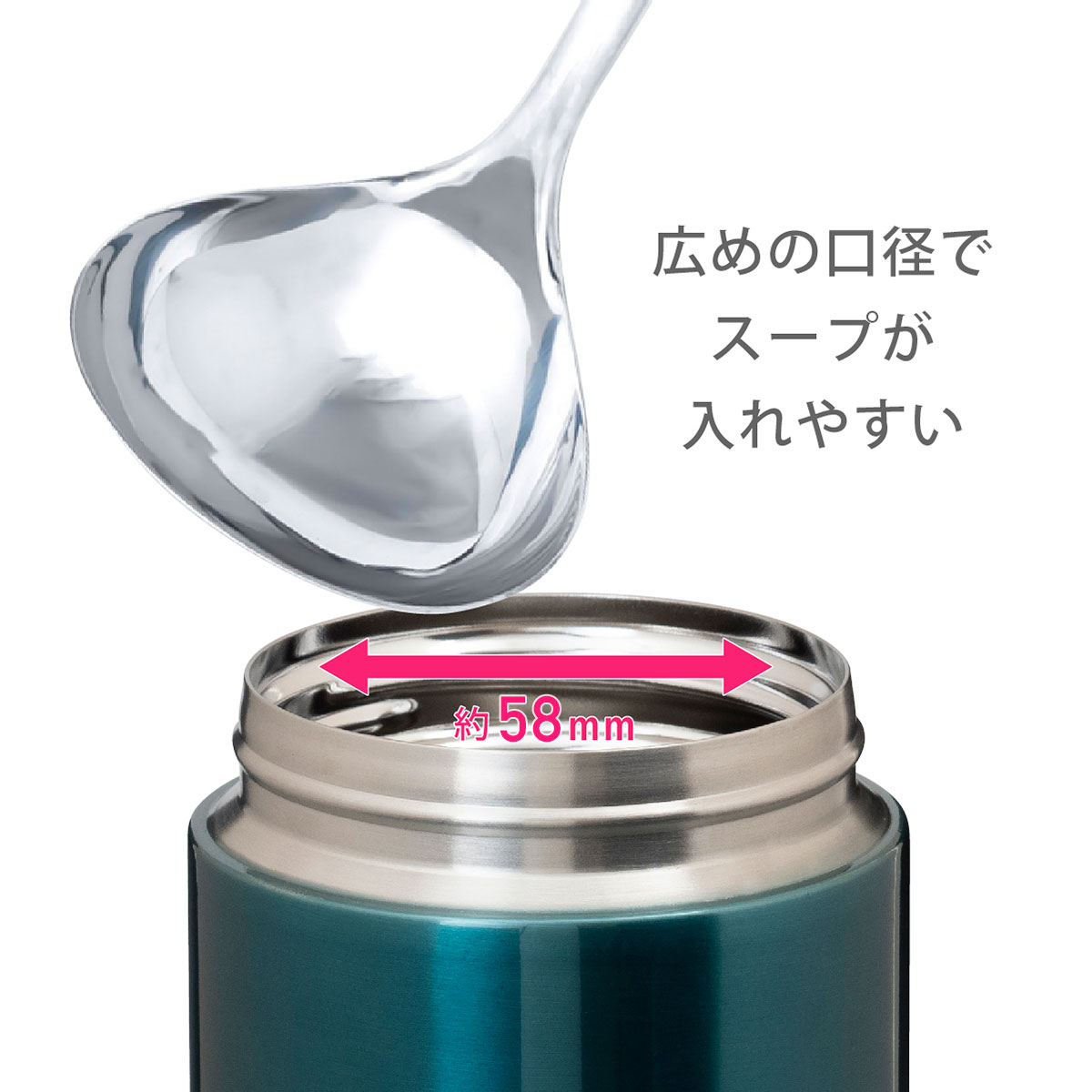 Airlist（エアリスト）超軽量 フードポット スープジャー 350ml グリーン ARFP-350GR