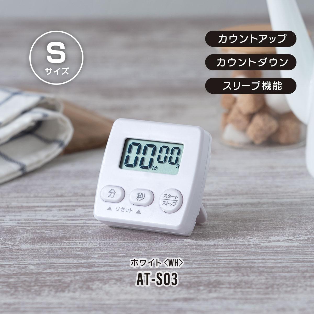 NEIGHBORHOOD デジタルキッチンタイマー LOGO KITCHEN TIMER