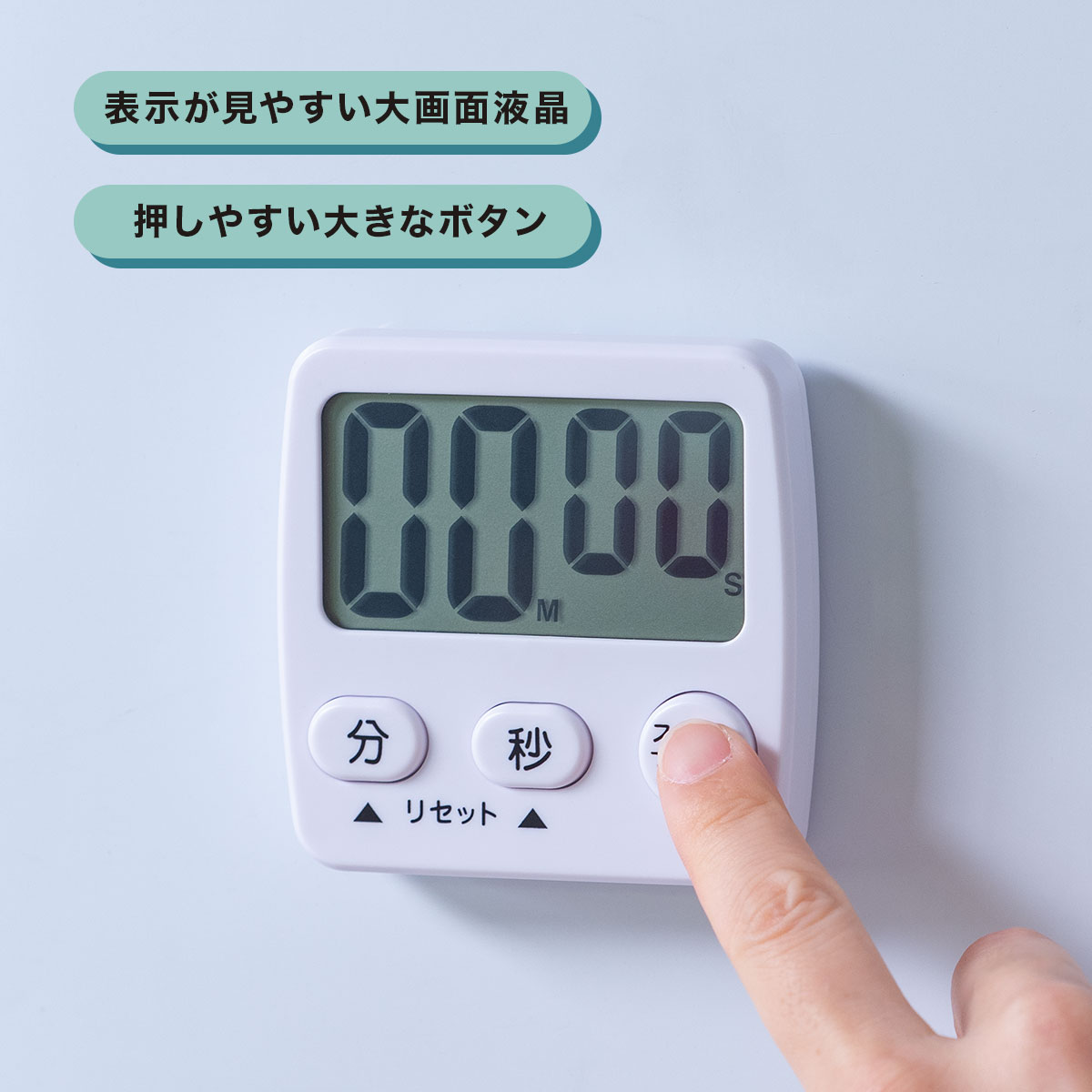 NEIGHBORHOOD デジタルキッチンタイマー NEIGHBORHOOD デジタルキッチンタイマー