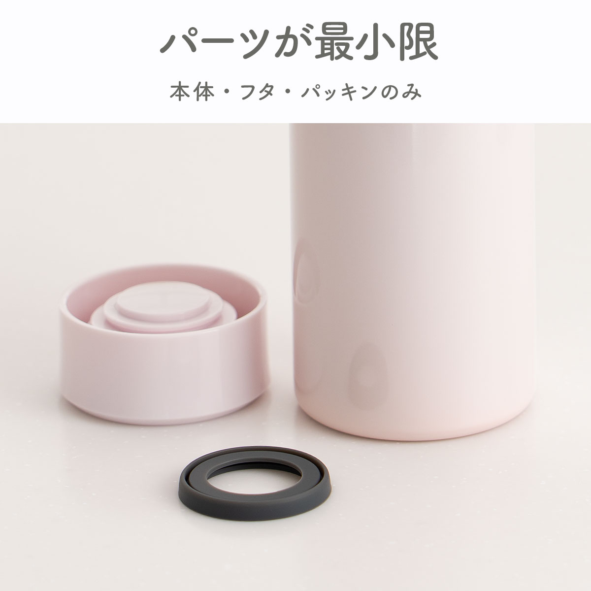 Airlist(エアリスト)超軽量スリムボトル 700ml ガンメタ ARSS-700GM