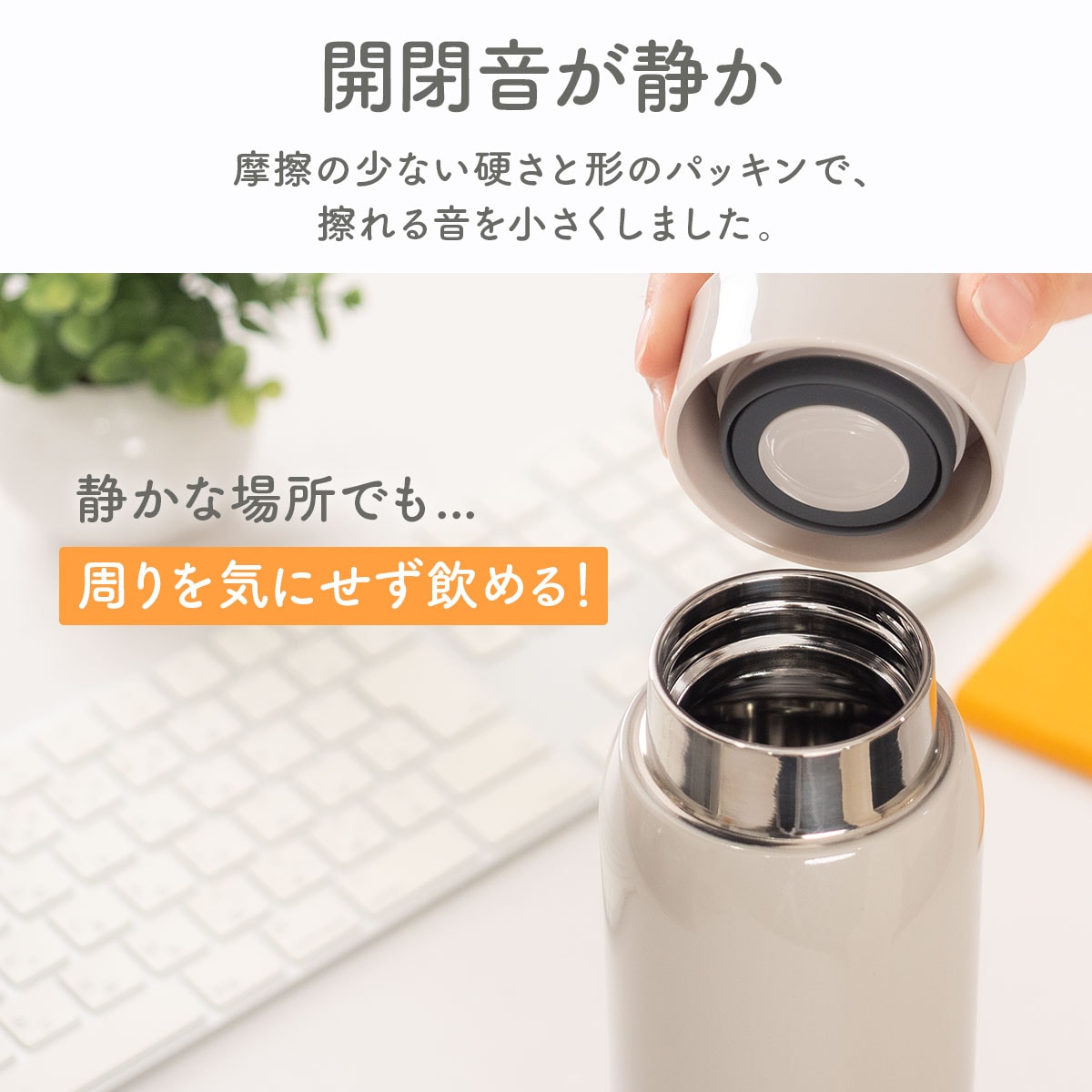 Airlist(エアリスト)超軽量スリムボトル 700ml ガンメタ ARSS-700GM