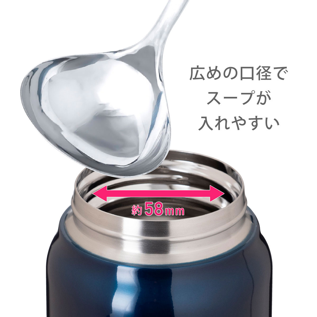 Airlist（エアリスト）超軽量 フードポット スープジャー 540ml シルバー ARFP-540SV