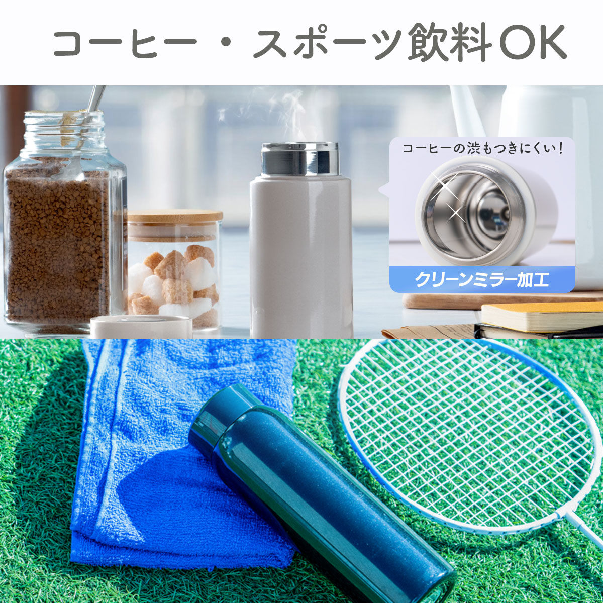 Airlist（エアリスト）超軽量スリムボトル 700ml ストロベリー ARSS-700STB