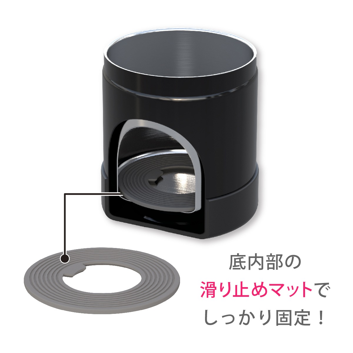 瓶ビールホルダー 取手付き 500ml(中瓶)〜633m(大瓶)用 ブラック ABBH-BK