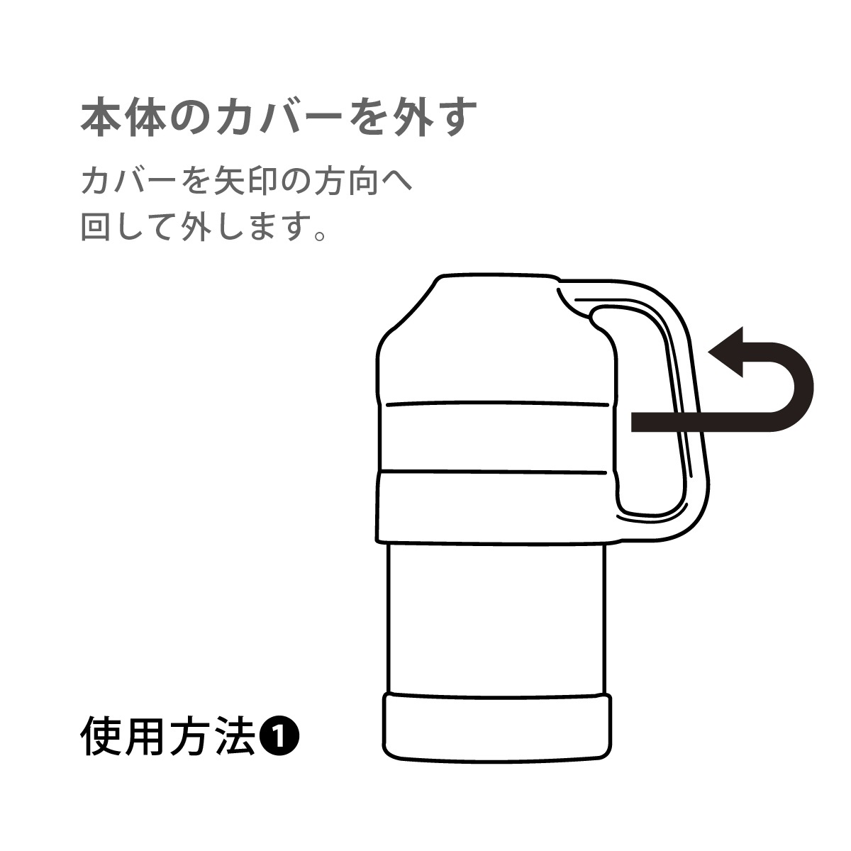 瓶ビールホルダー 取手付き 500ml(中瓶)〜633m(大瓶)用 シルバー ABBH-SV