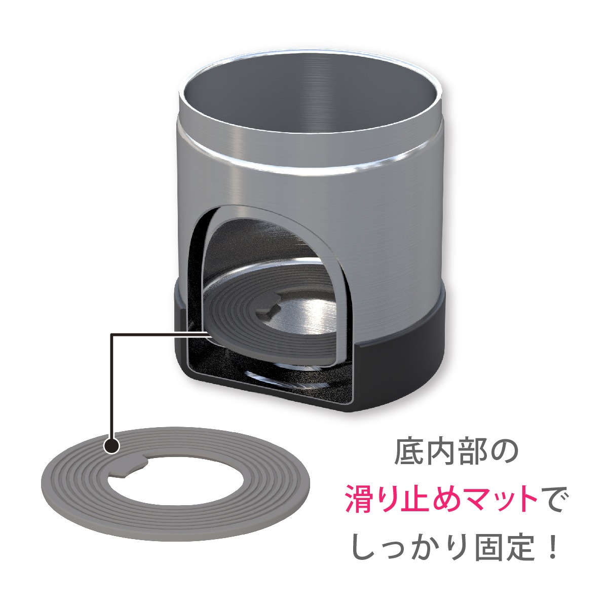 瓶ビールホルダー 取手付き 500ml(中瓶)〜633m(大瓶)用 シルバー ABBH-SV