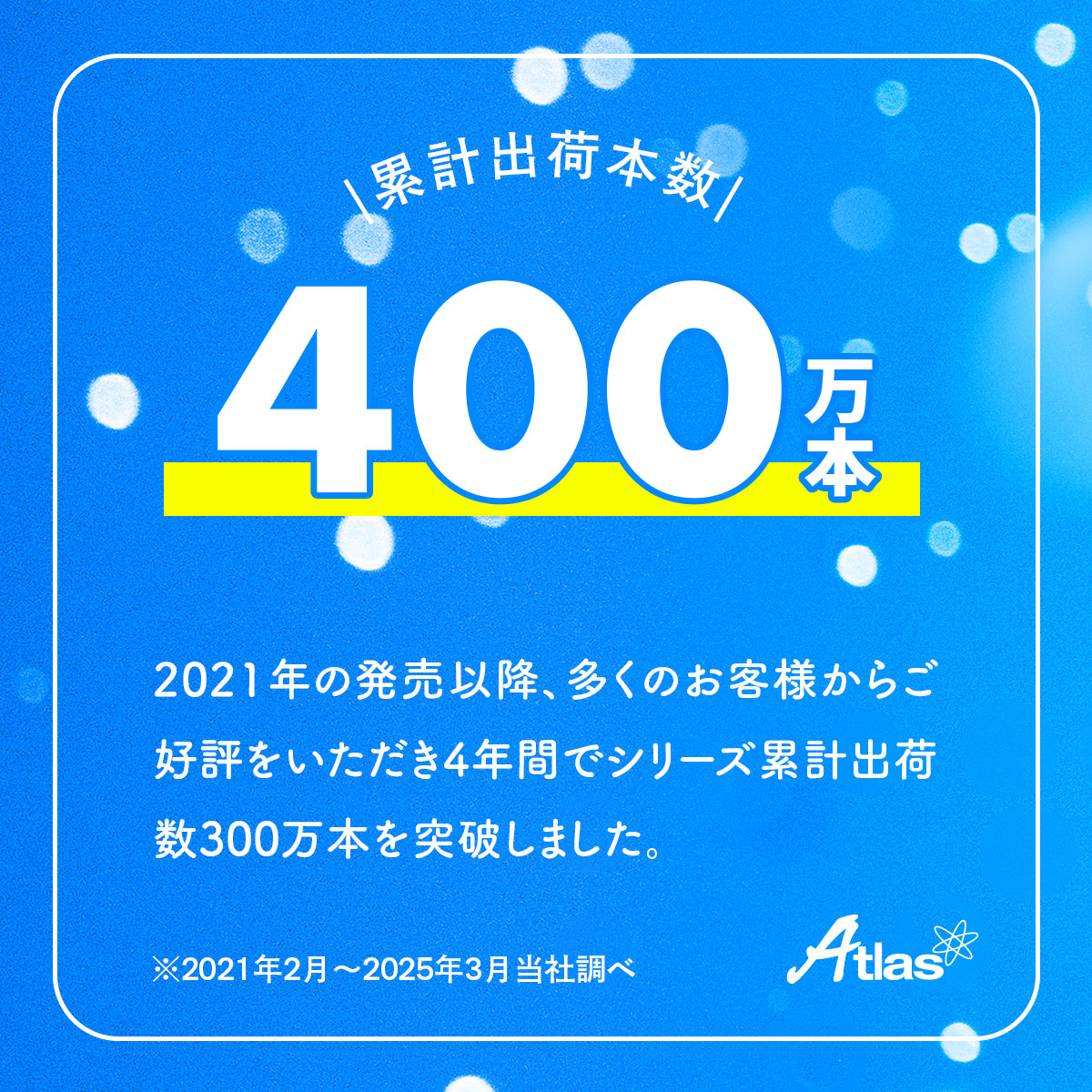 ケース販売 BOTTLE in BOTTLE（ボトルインボトル）ペットボトルホルダー Cタイプ 持ち手付き パープル ABIB-CPU24P 24個入り
