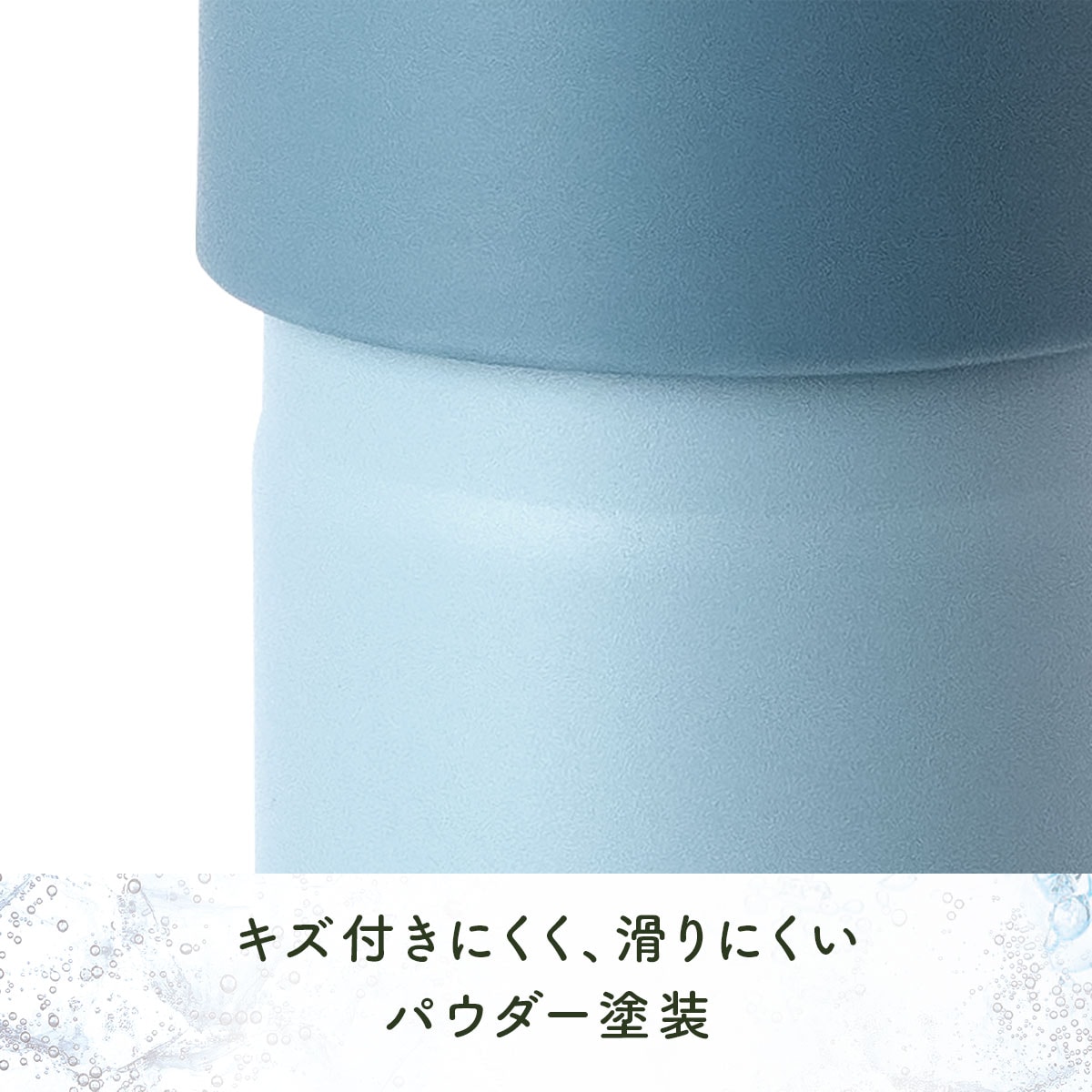 ケース販売 BOTTLE in BOTTLE（ボトルインボトル）ペットボトルホルダー Eタイプ ハンドル付き ベビーブルー ABIB-EBB12P