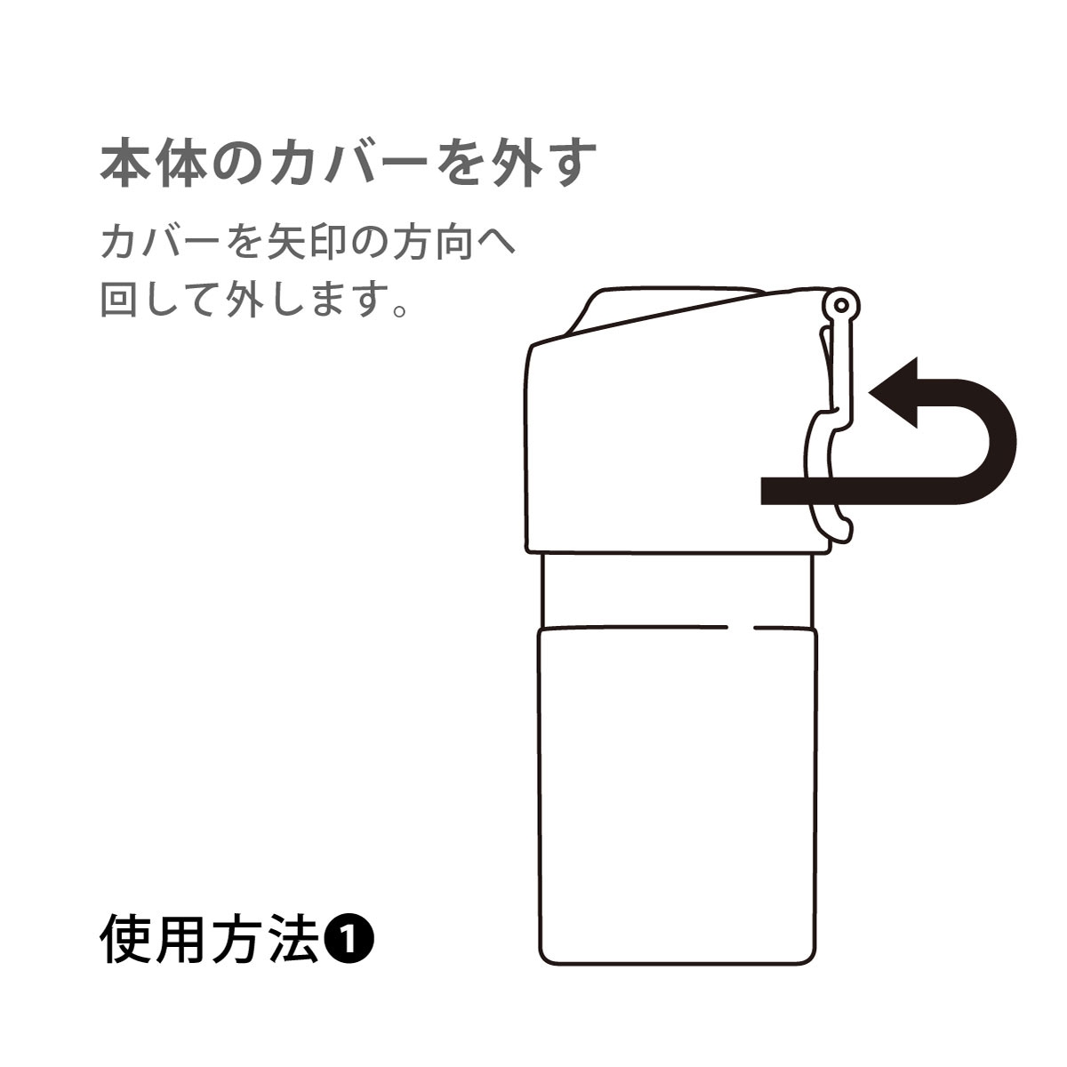 ケース販売 BOTTLE in BOTTLE（ボトルインボトル）ペットボトルホルダー Eタイプ ハンドル付き ベビーブルー ABIB-EBB12P