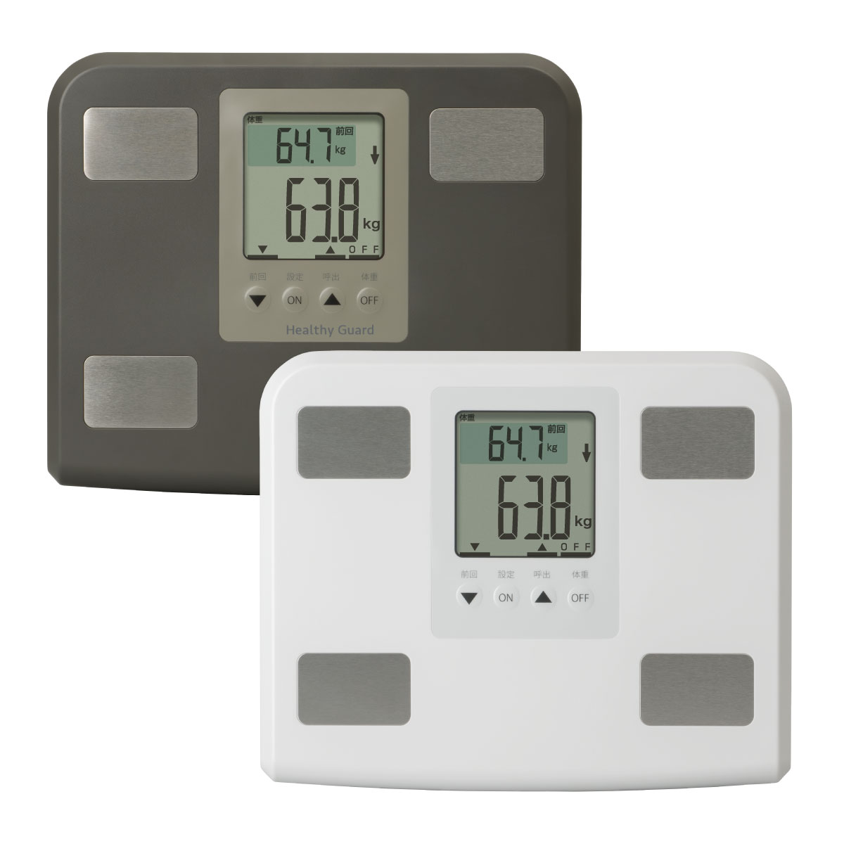 Healthy Guard（ヘルシーガード） 体組成計 ヘルスメーター AHGS-2000 ライトグレー チャコール