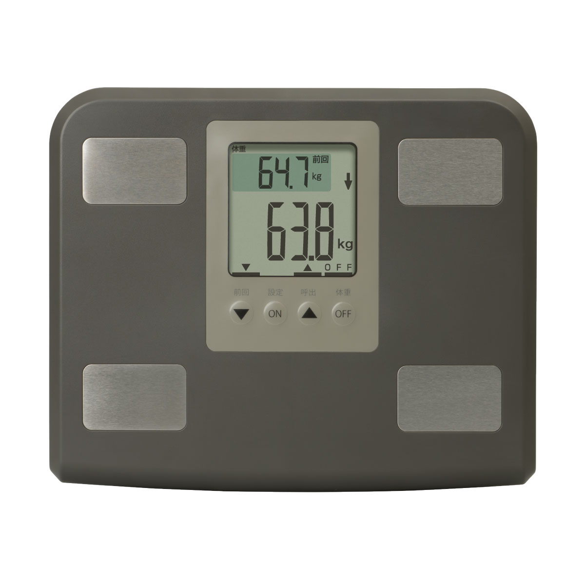 Healthy Guard（ヘルシーガード） 体組成計 ヘルスメーター AHGS-2000 ライトグレー チャコール