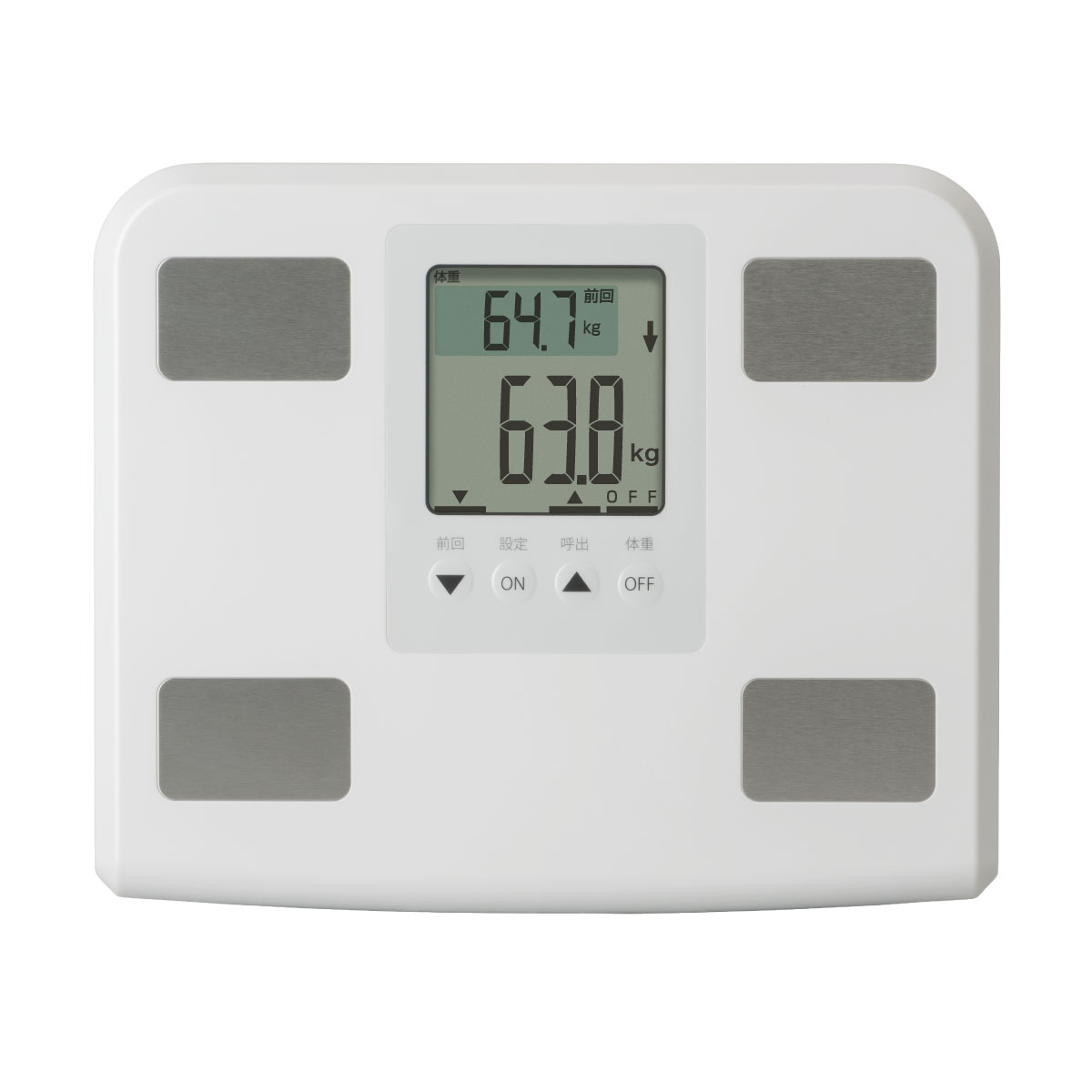 Healthy Guard（ヘルシーガード） 体組成計 ヘルスメーター AHGS-2000 ライトグレー チャコール