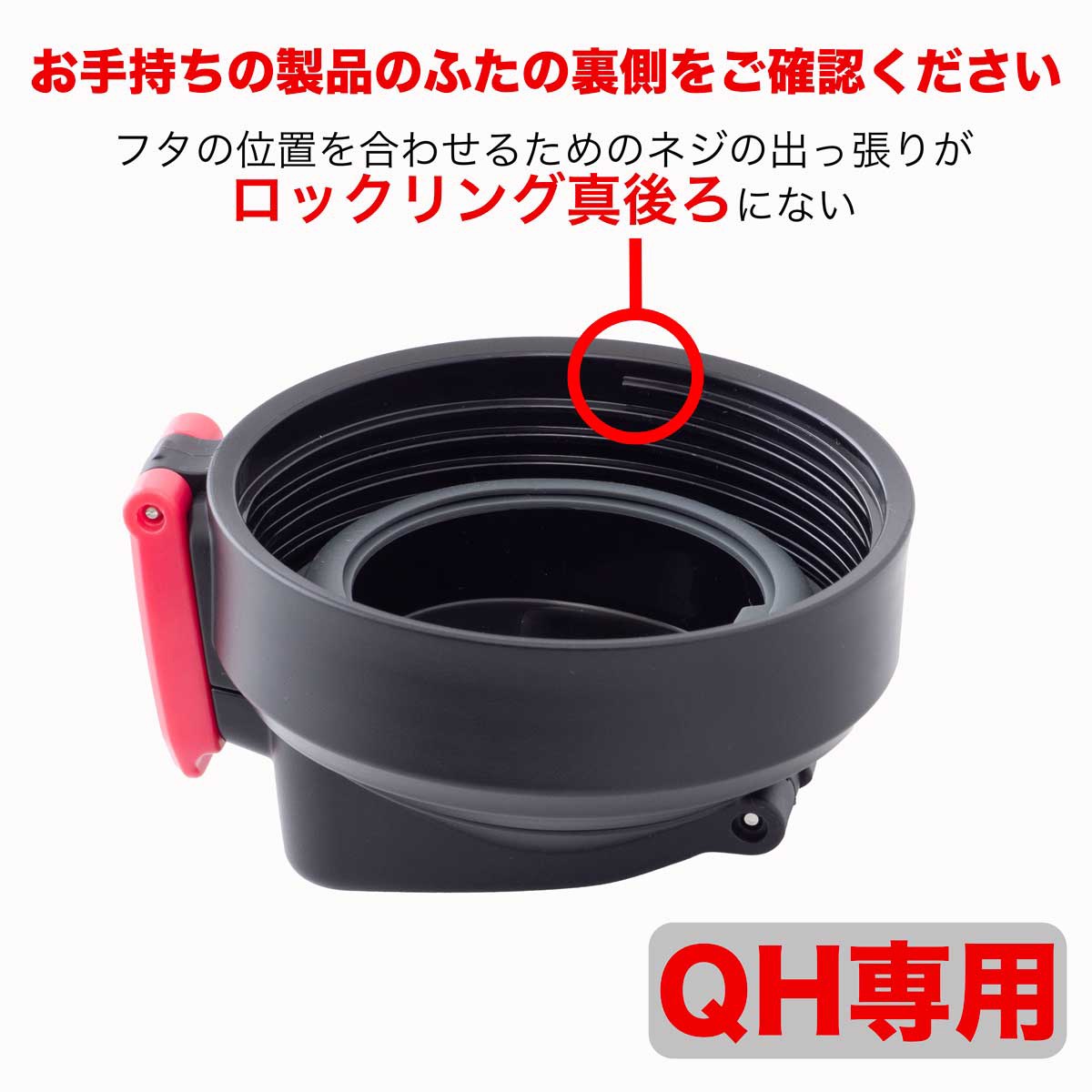 AQUAGE（アクアージュ）ダイレクトジャグボトル 大容量 2.5L ブルー用 せんユニット ADJB-Q-CS-BL
