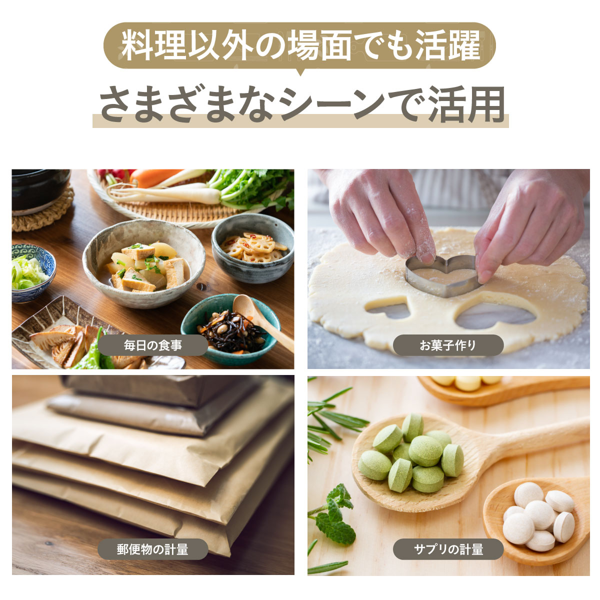 薄型デジタルキッチンスケール 2kg 3kg ホワイト チャコール ピンクベージュ アイスグリーン ADS-400