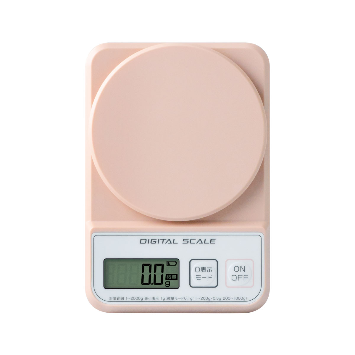 薄型デジタルキッチンスケール 2kg 3kg ホワイト チャコール ピンク