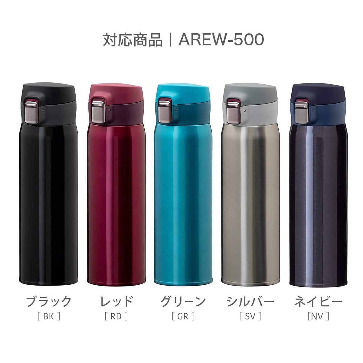 AOW/AREW/AROW/ARNW 用 せんパッキン AOW-SP